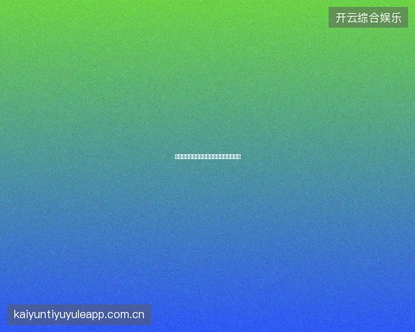 百家乐官网平台如何设置个人游戏时间提醒